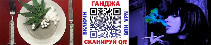 Печенье с ТГК конопля  Наро-Фоминск 