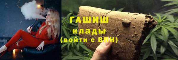 скорость mdpv Богданович