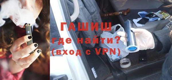 ALPHA PVP Сатка