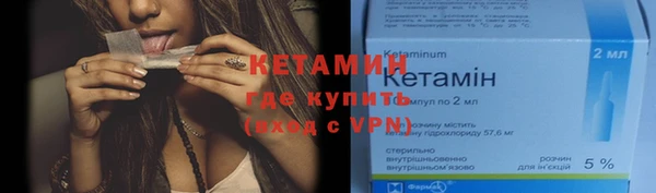 скорость mdpv Богданович
