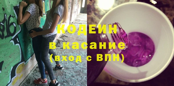 скорость mdpv Богданович