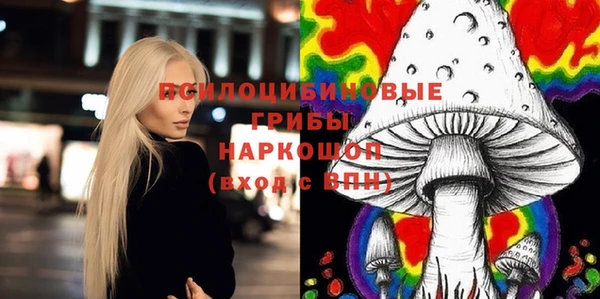 мефедрон Богородицк