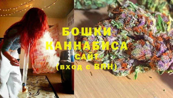кокаин Бугульма
