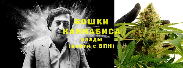 ALPHA-PVP Сафоново