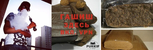 мефедрон Богородицк